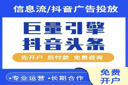 百度包年竞价如何助力品牌建设与传播