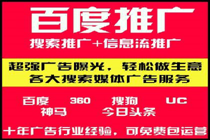 渠道营销新趋势：返点政策下的成功实践