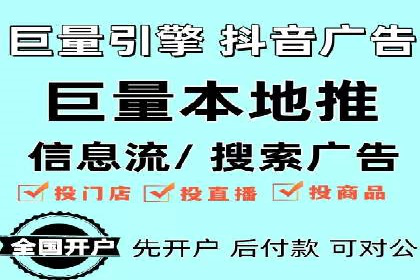 SEM专员如何提升广告投放ROI的技巧分享