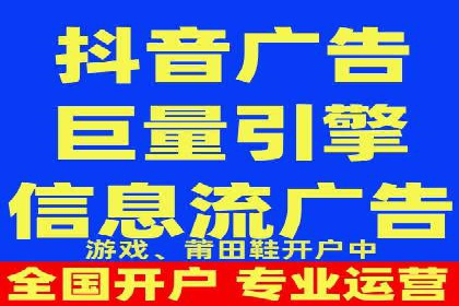 案例分享：SEM托管提升转化率